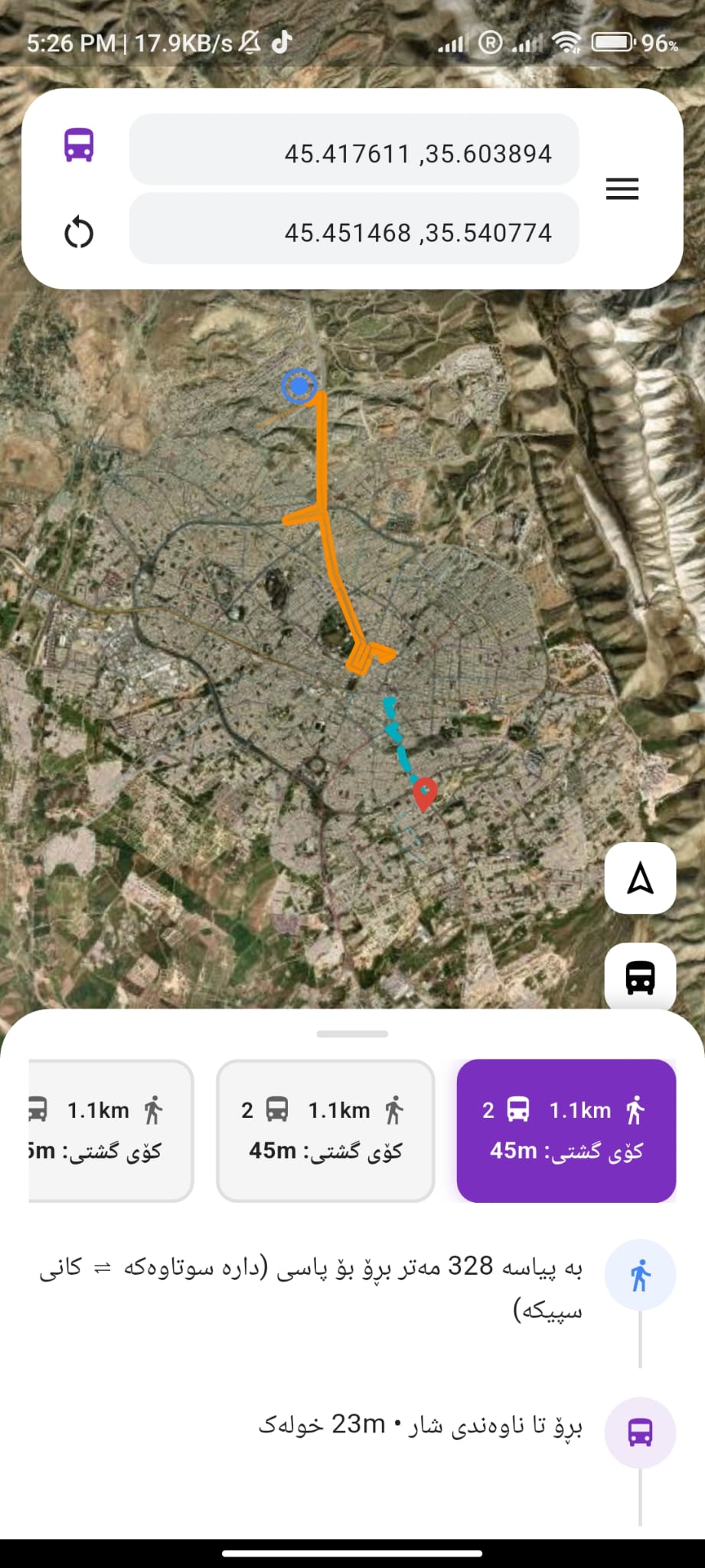 Passenger app route screen